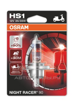 HS1 12V-35/35W (PX43T) ( +90% ) Night Racer 90 ( 1.) Moto 64185NR9-01B