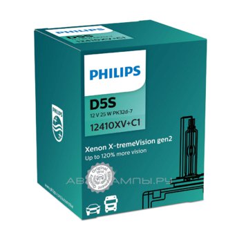 Philips D5S 4800K Xenon X-tremeVision gen2