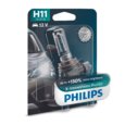 Philips H11 X-tremeVision Pro150