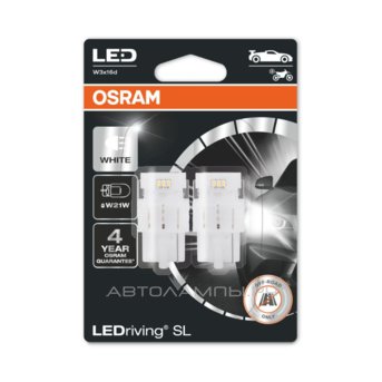 W21W 12V-LED (W3x16d) 6000K 2,0W Cool White LEDriving SL 3 . (.2.) 7505DWP-02B