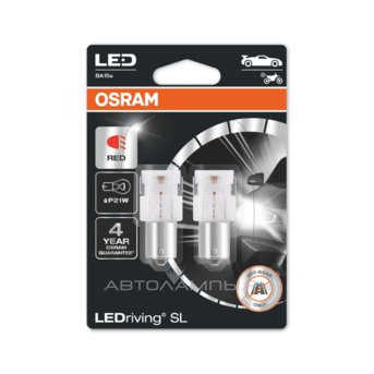 Osram W21/5W LEDriving SL gen3