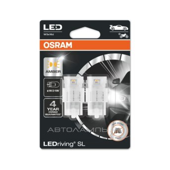 Osram W21W LEDriving SL gen3