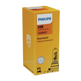 Philips H9 Vision