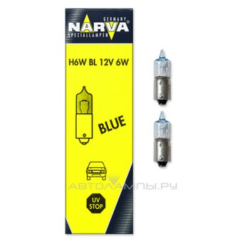 Narva H6W Range Power Blue+