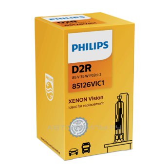 Philips D2R 4600K Xenon Vision